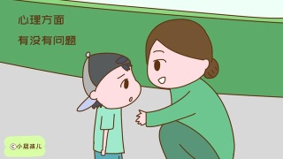 1657873212686916.jpg 心理.jpg