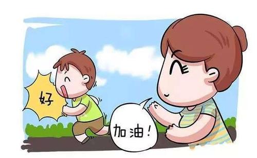 1658304787132882.jpg 鼓励.jpg