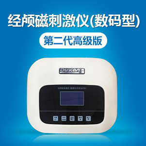 经颅磁能治儿童抽动症吗