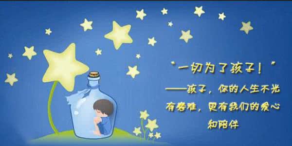 自闭症的临床表现是什么呢